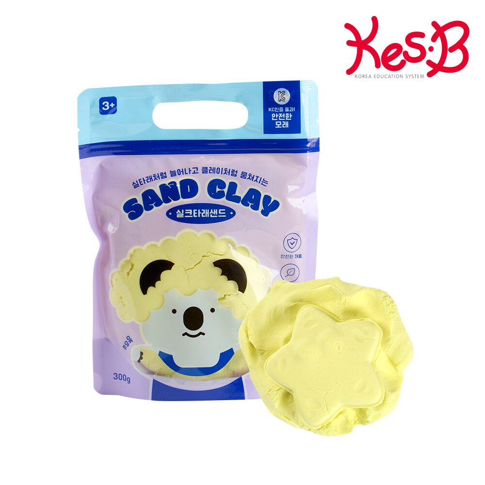 캐스비 아트스쿨 실크타래샌드300g 노랑(2808)