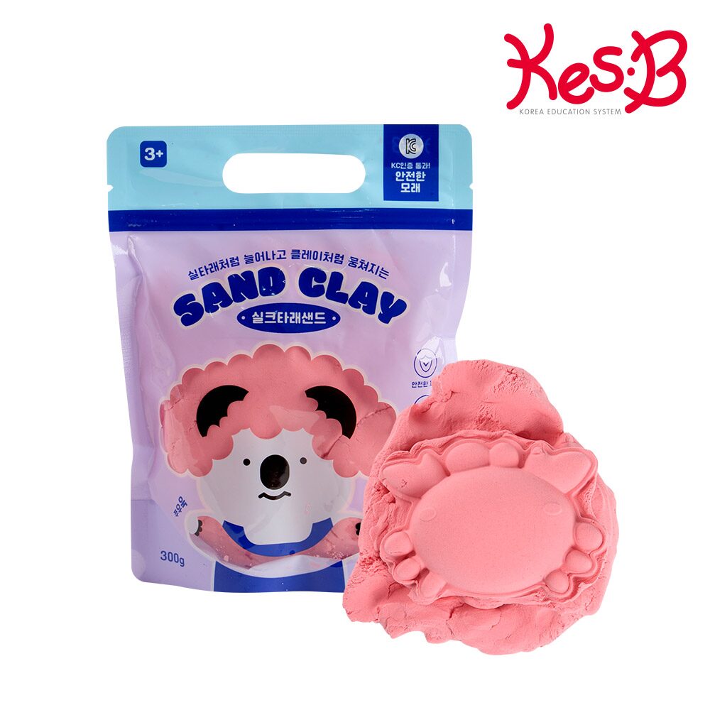 캐스비 아트스쿨 실크타래샌드300g 분홍(2810)