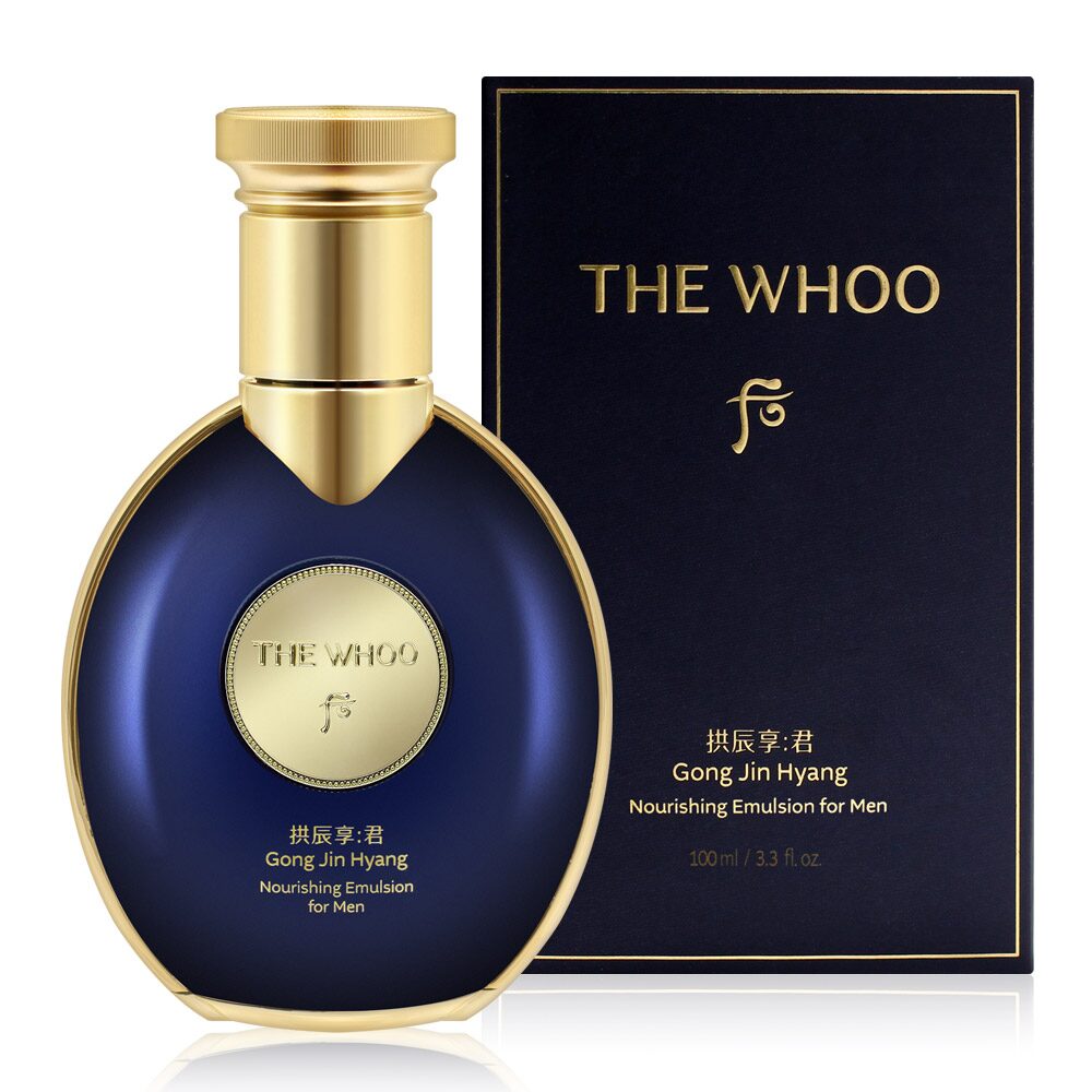 공진향 군 자양 남성로션 100ml