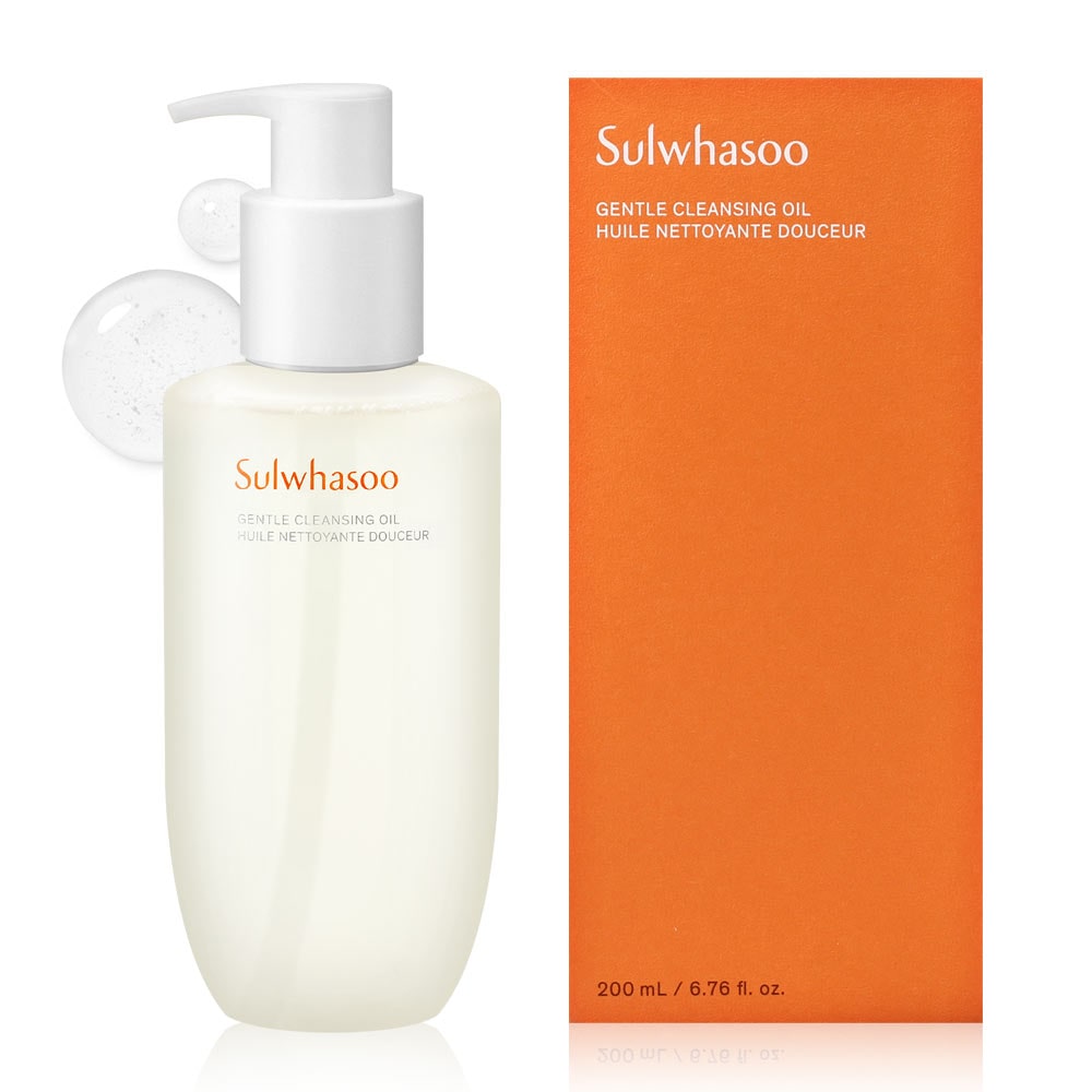 순행클렌징오일 피지 블랙헤드 제거 200ml