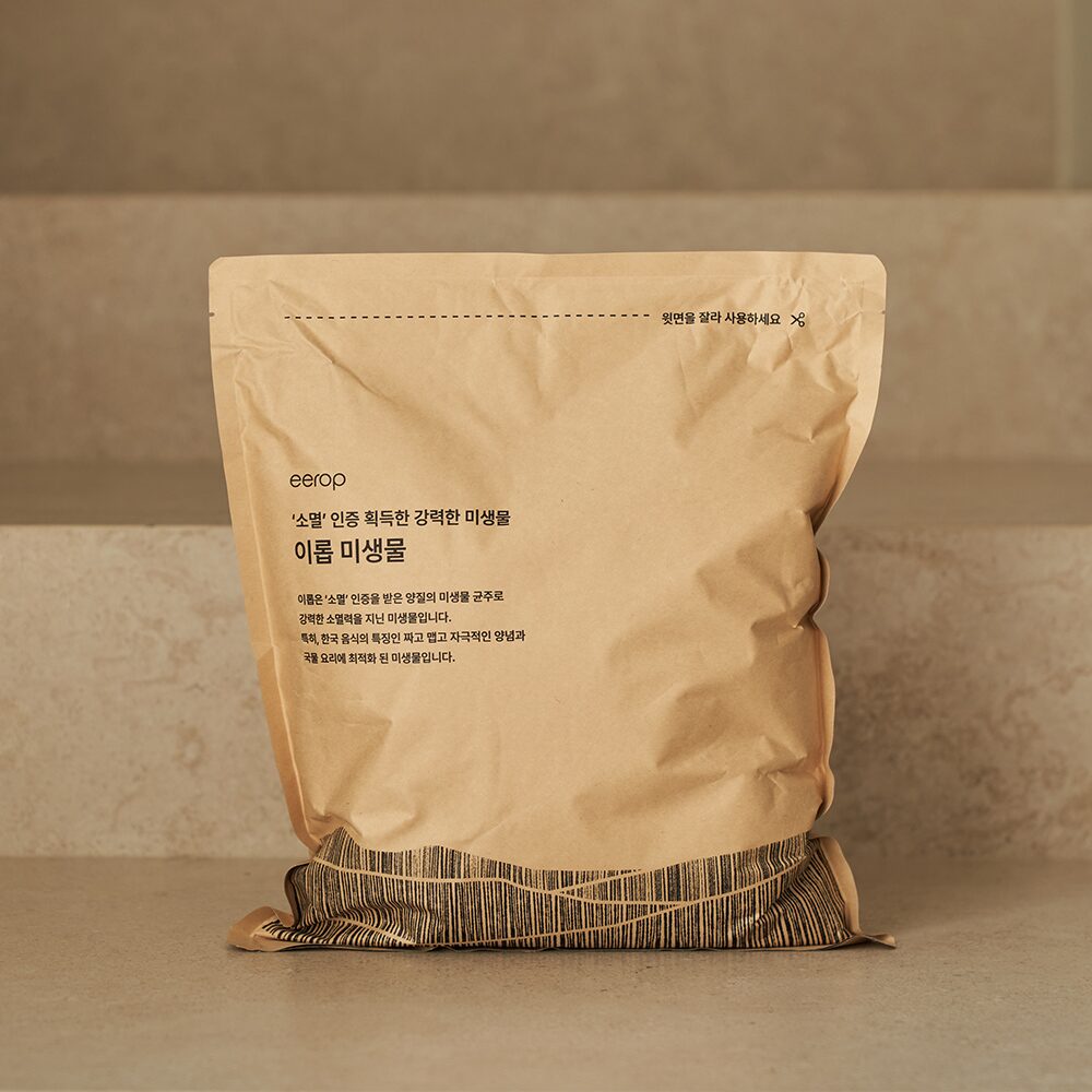 더 그레블 전용 미생물 2kg