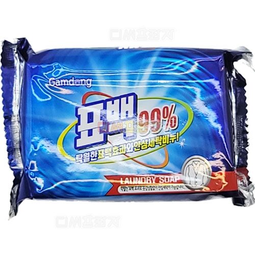 감동 표백99 세탁비누