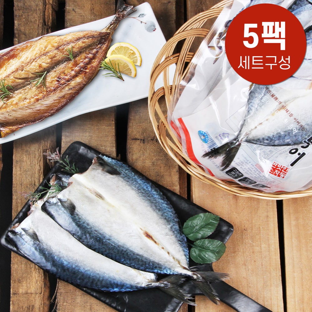 안동고등어 한마리 180g x 5팩