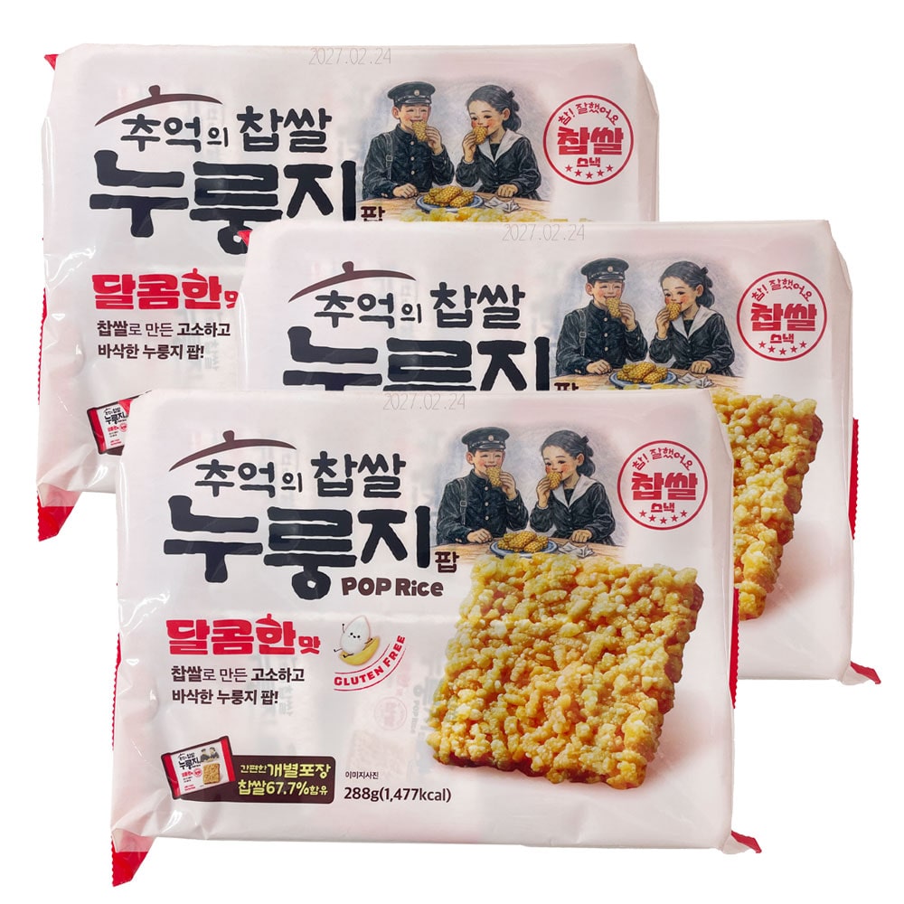 추억의 찹쌀 누룽지팝 달콤한맛 288g(24gx12입) 3봉