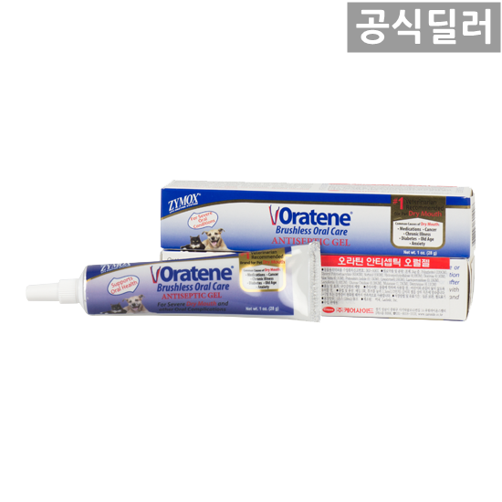 오라틴 안티셉틱 오랄 젤 28g 강아지 고양이 구강 관리 치약