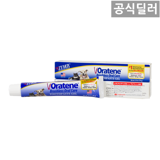 오라틴 투스페이스트 겔 70g 강아지 고양이 구강 관리 치약