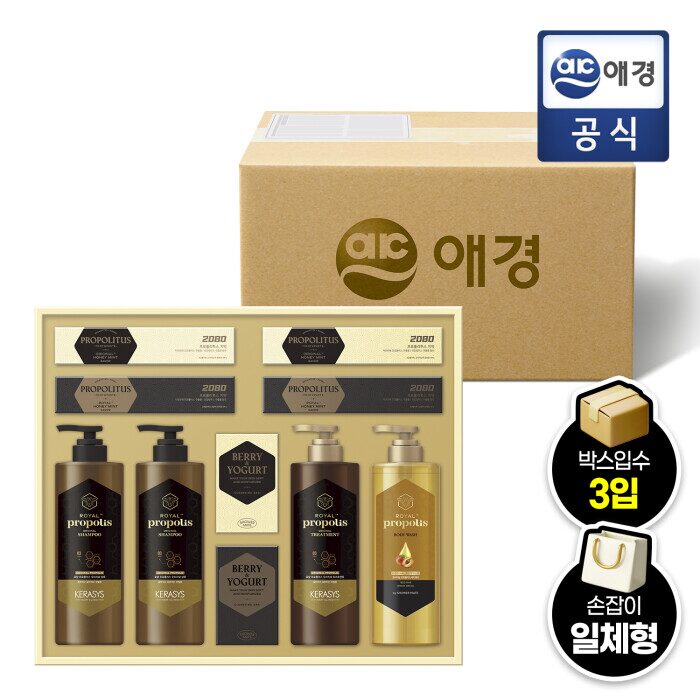 허니 프로폴리스 선물세트 x 3세트