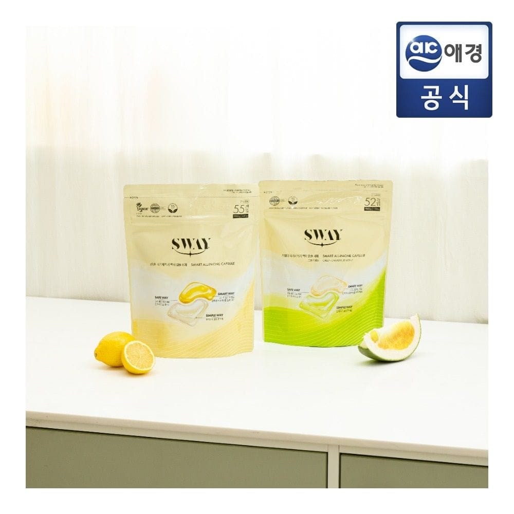 스웨이 식기세척기 올인원 액체캡슐세제 레몬 55입 1개+그린자몽 52입 1개