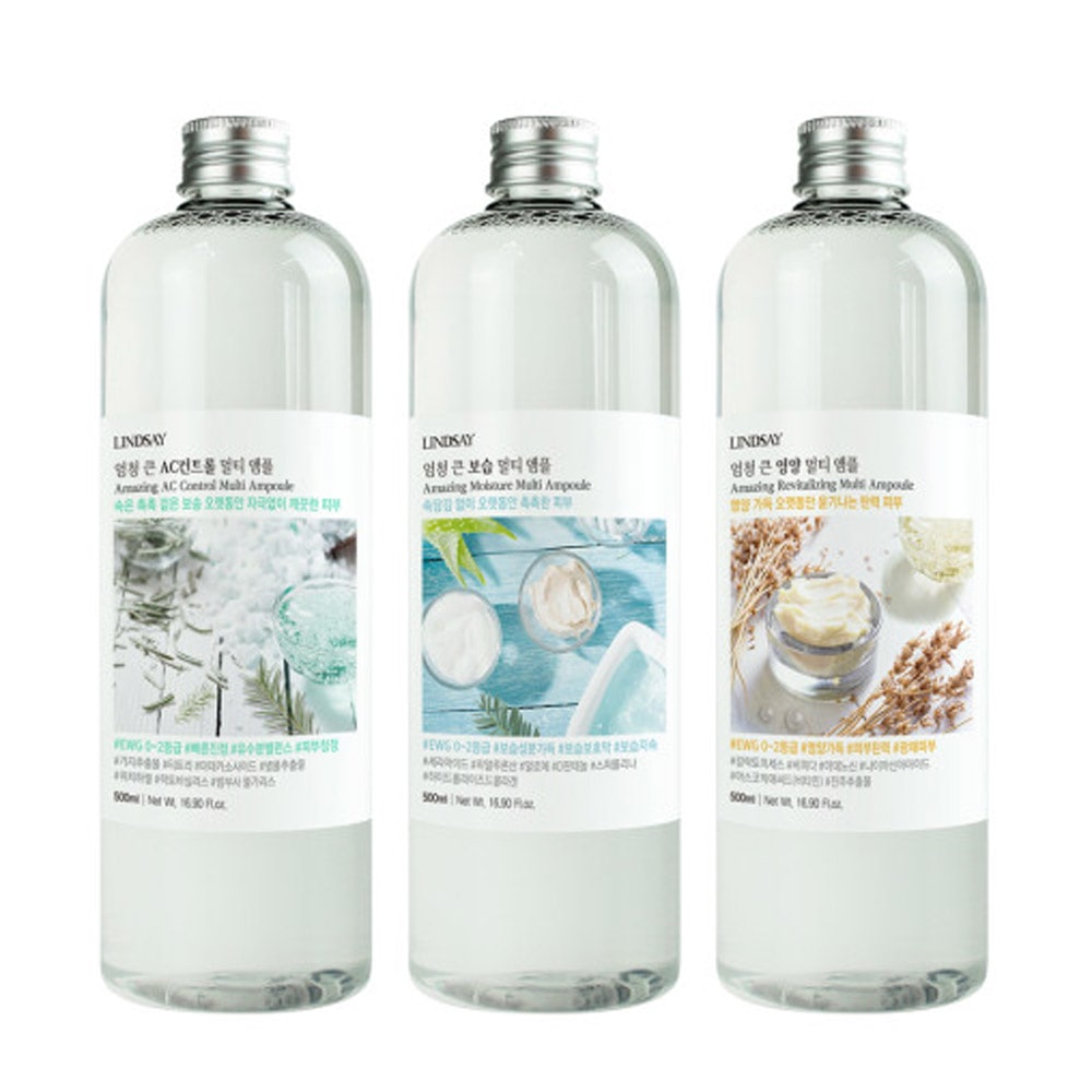 엄청 큰 앰플 토너 500ml 3종 택1