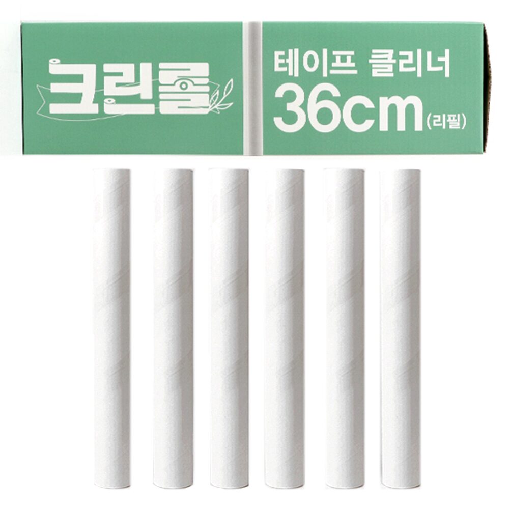 크린롤 36cm 대형 테이프클리너 돌돌이 리필 60매x6개