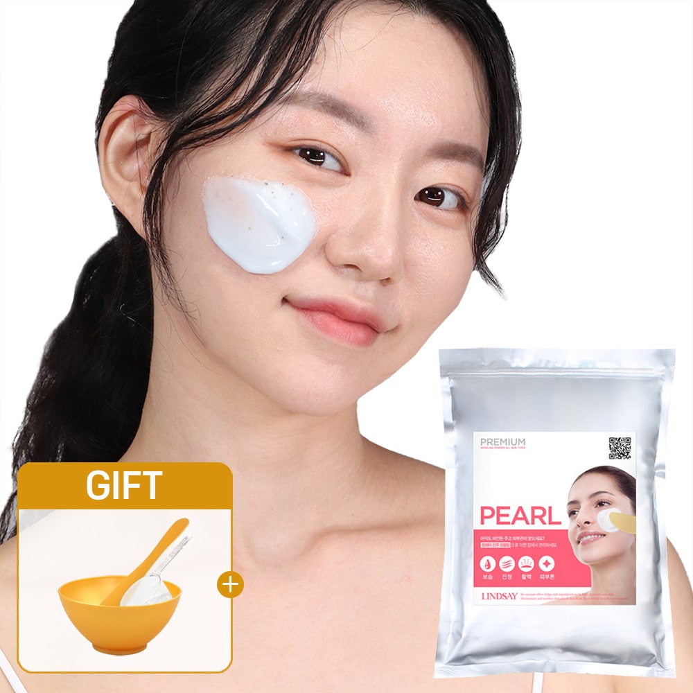 진주 모델링팩 1kg+팩도구세트+ 홈에스테틱 4종세트