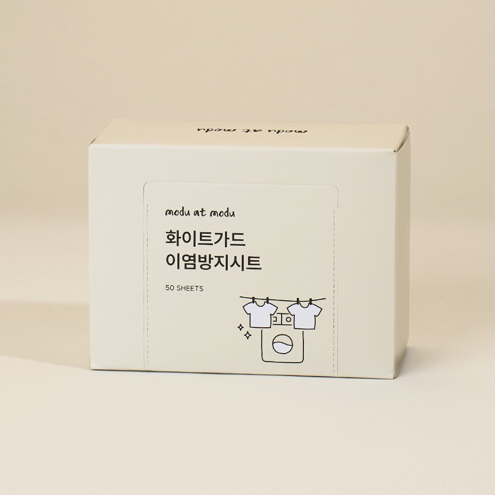 국내제조 세탁 이염방지시트 50매 흰옷빨래