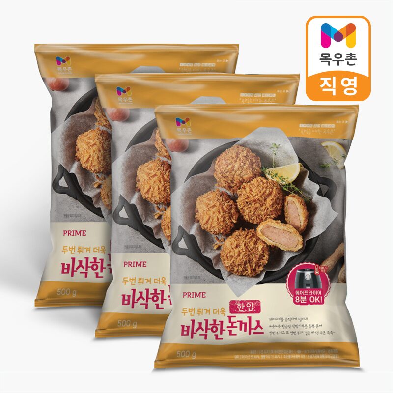 두번튀겨 더욱 바산한 한입 돈까스 500gX3개