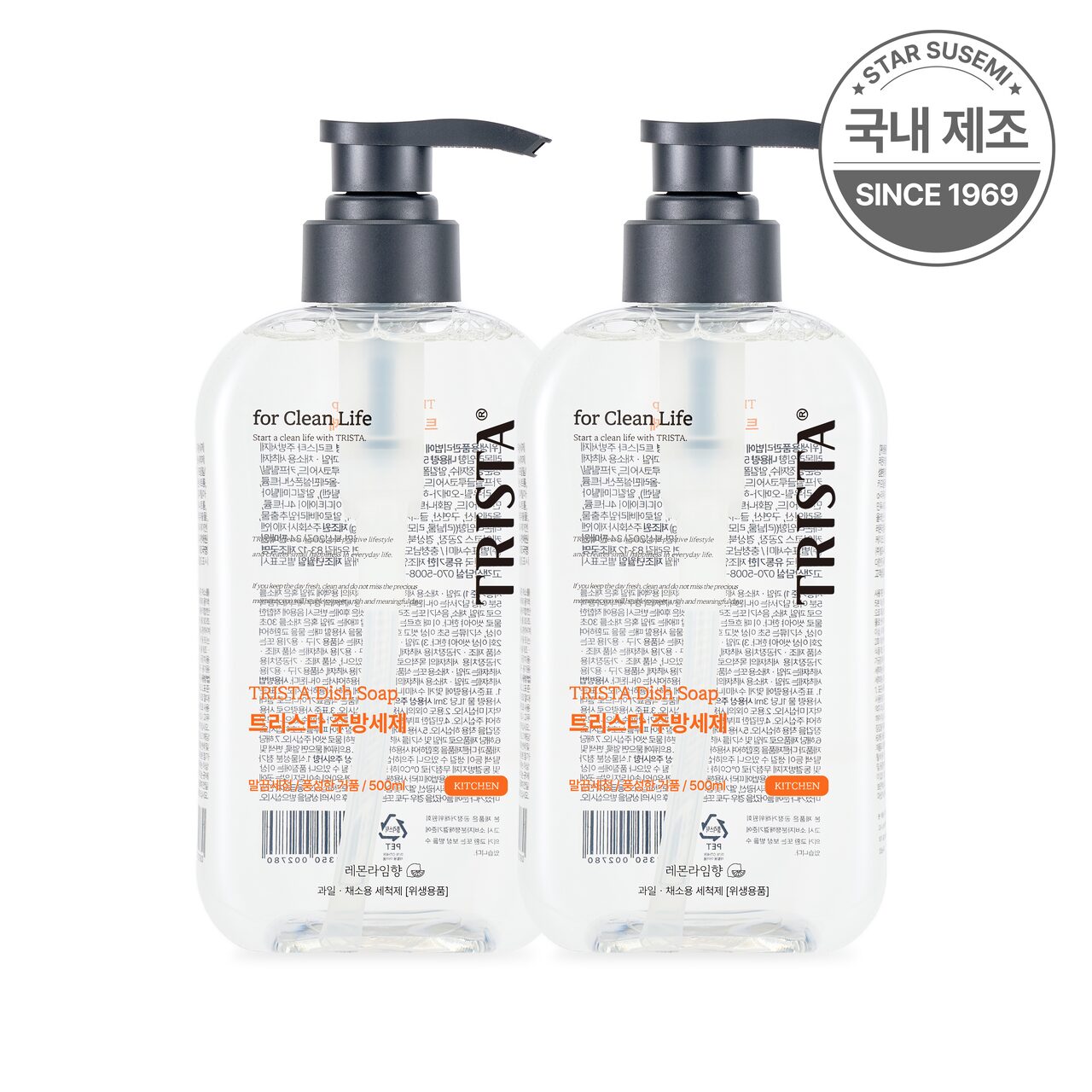 별표수세미 트리스타 EWG 그린등급 올인원 주방세제 레몬라임향 500ml x 2개