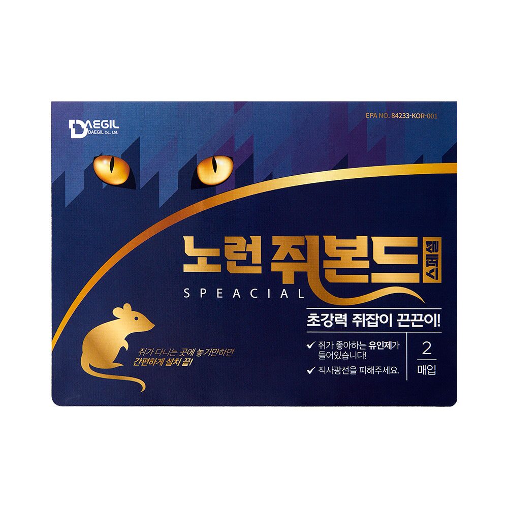 가정용 창고 식당 노런 쥐본드 스페셜 쥐덫 끈끈이트랩 2매