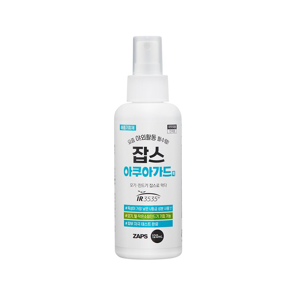 휴대용 모기 진드기 기피제 아쿠아가드액 120ml