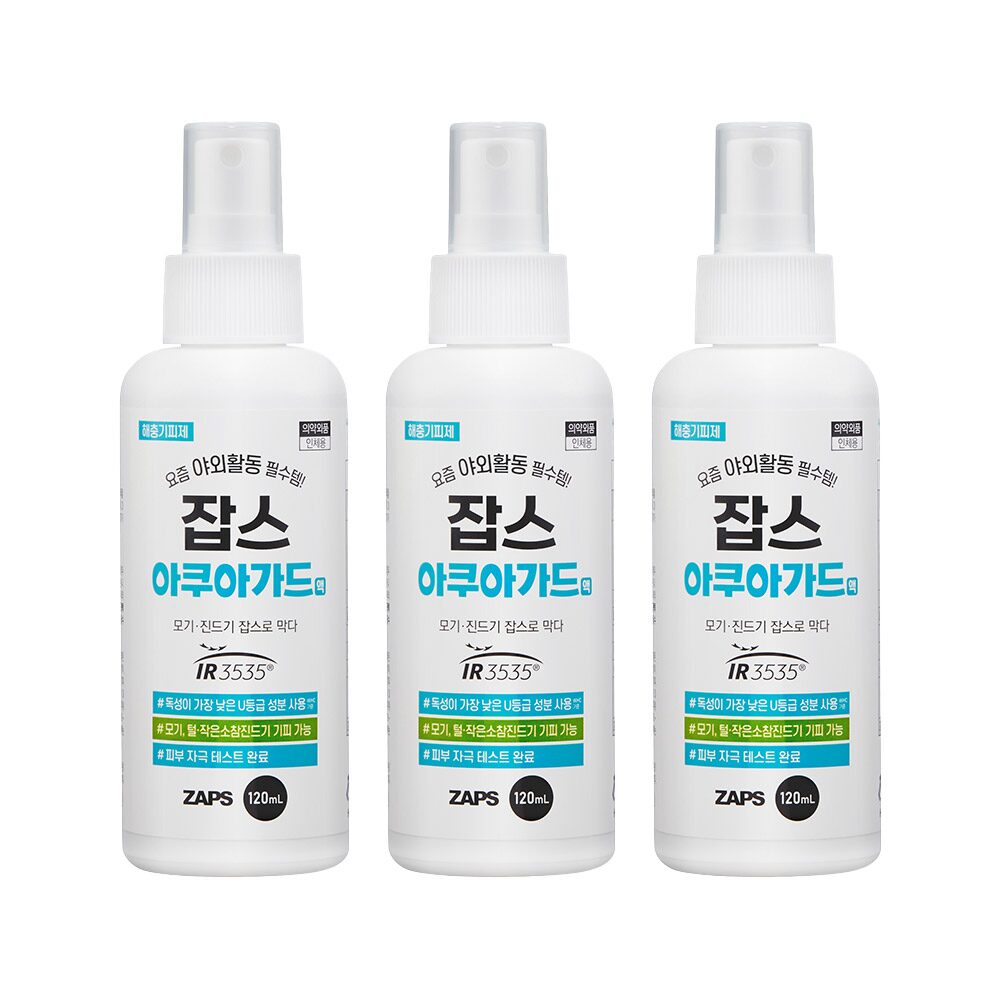 휴대용 모기 진드기 기피제 아쿠아가드액 120ml 3개