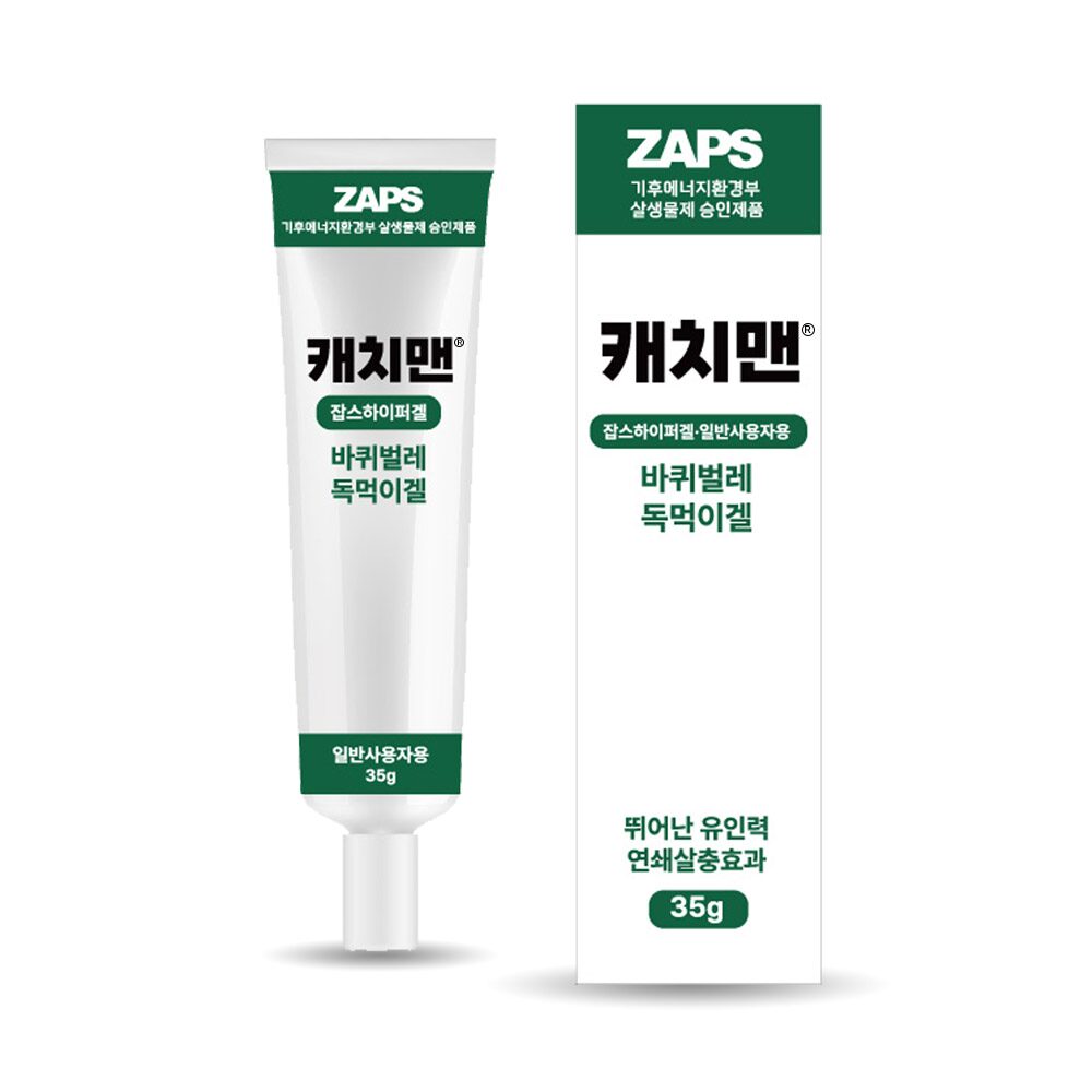 살생물제품 승인 캐치맨 잡스 하이퍼겔 35g 바퀴벌레약 살충제