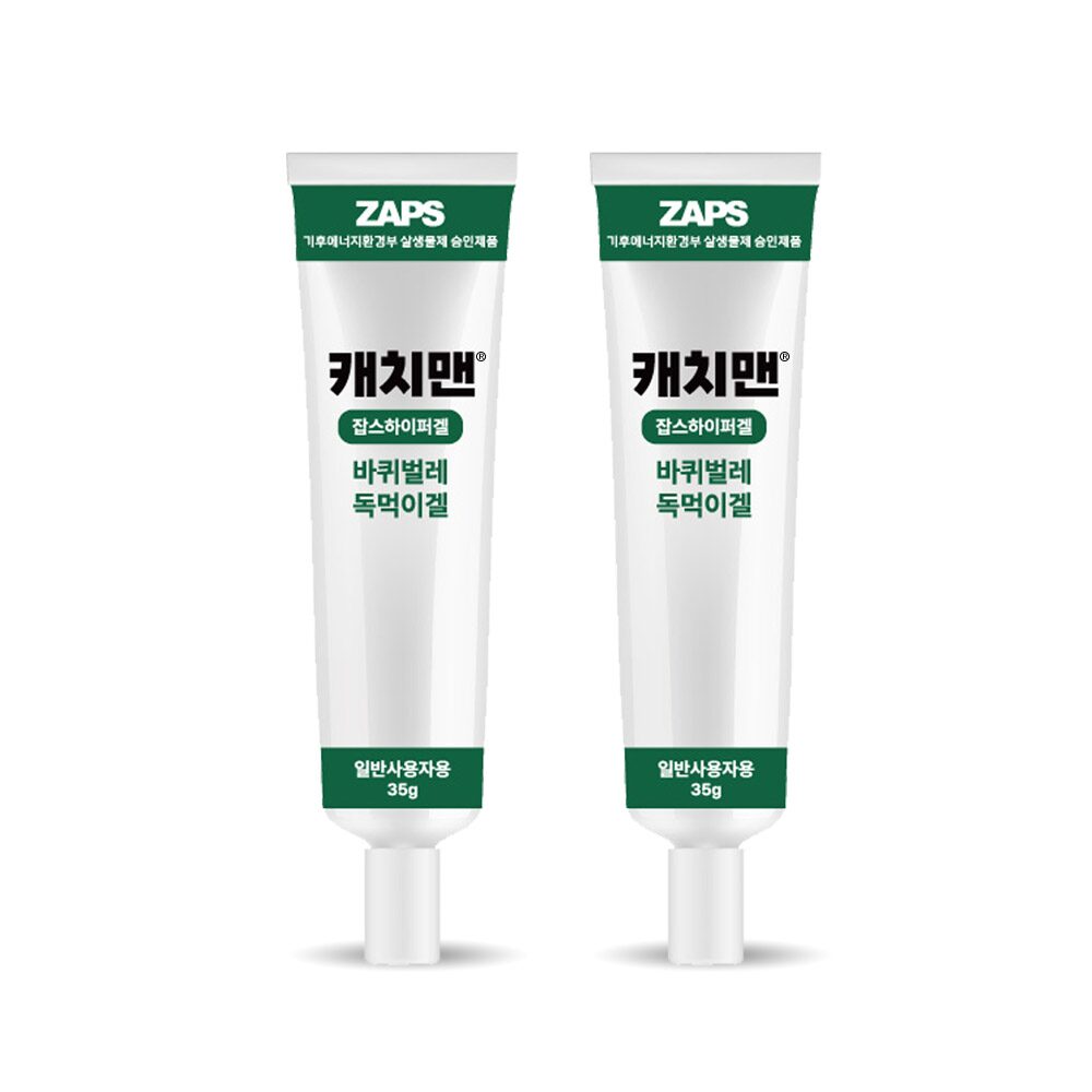 살생물제품 승인 캐치맨 잡스 하이퍼겔 35g 2개 바퀴벌레약 살충제