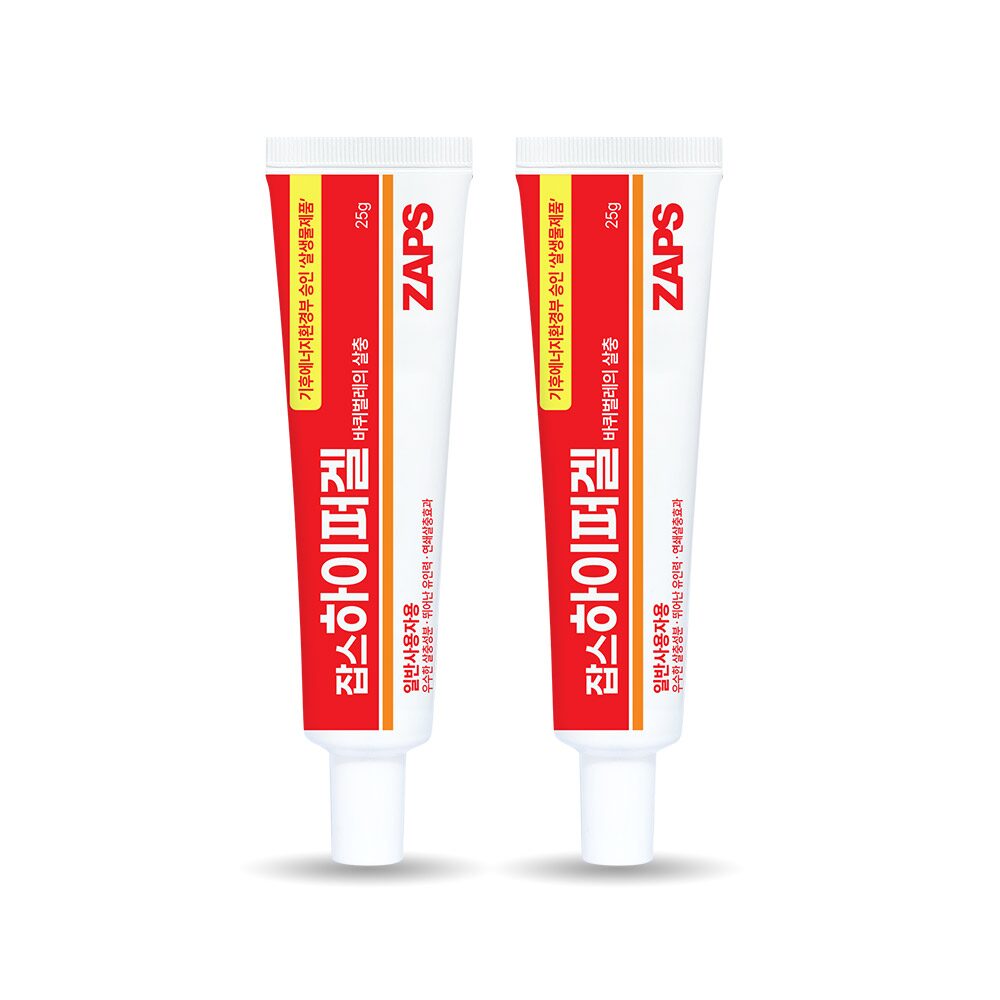 살생물제승인 잡스 하이퍼겔 25g 2입 가정용 바퀴벌레 살충제