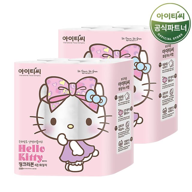 헬로키티 핑크리본 4겹 화장지 (20M 24롤 2팩) 총 48롤