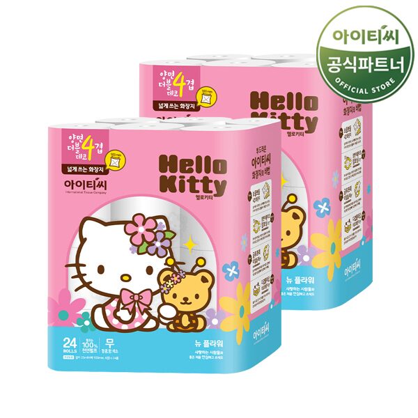 헬로키티 플라워 4겹 화장지 (25M 24롤 2팩) 총48롤