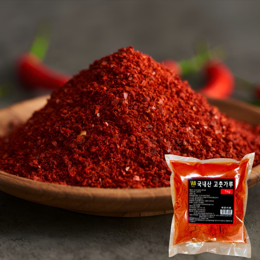 국산 고춧가루 1kg 1팩 (입자선택)