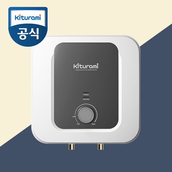 전기온수기 스테인레스 W-15 하향식 저장식 스텐