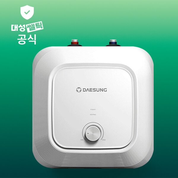전기온수기 15 리터 L 상향식 바닥설치형 스텐 RZS-15U 저장식 온수기