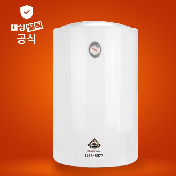 전기온수기 50 리터 L SEV-50 대형 하향식 벽걸이 저장식 온수기