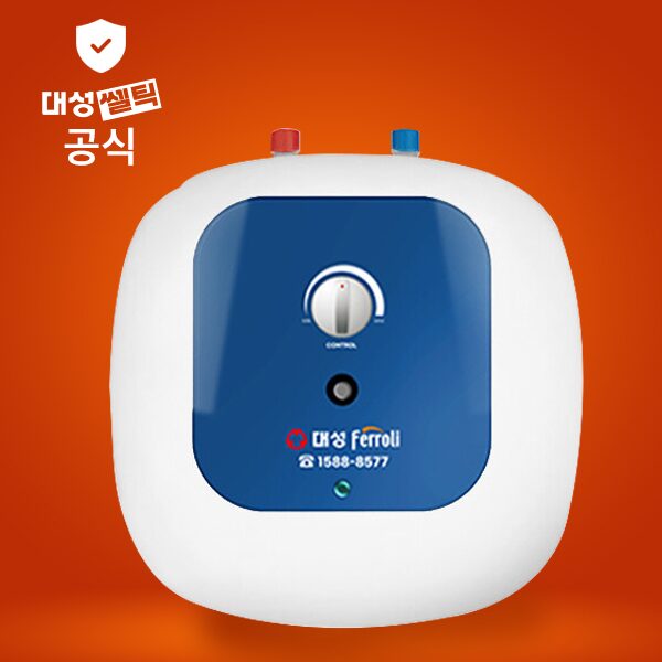 전기온수기 15 리터 L SG-15(U) 법랑 상향식 바닥설치형 저장식 온수기