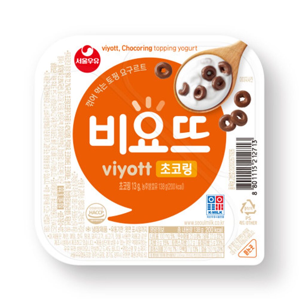 비요뜨 초코링 138gx12개