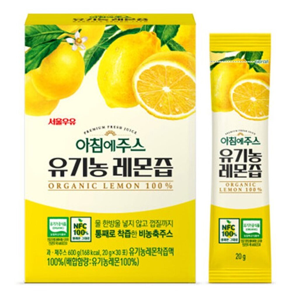 서울우유 아침에주스 유기농 레몬즙 20gx30포 / 레몬자몽즙