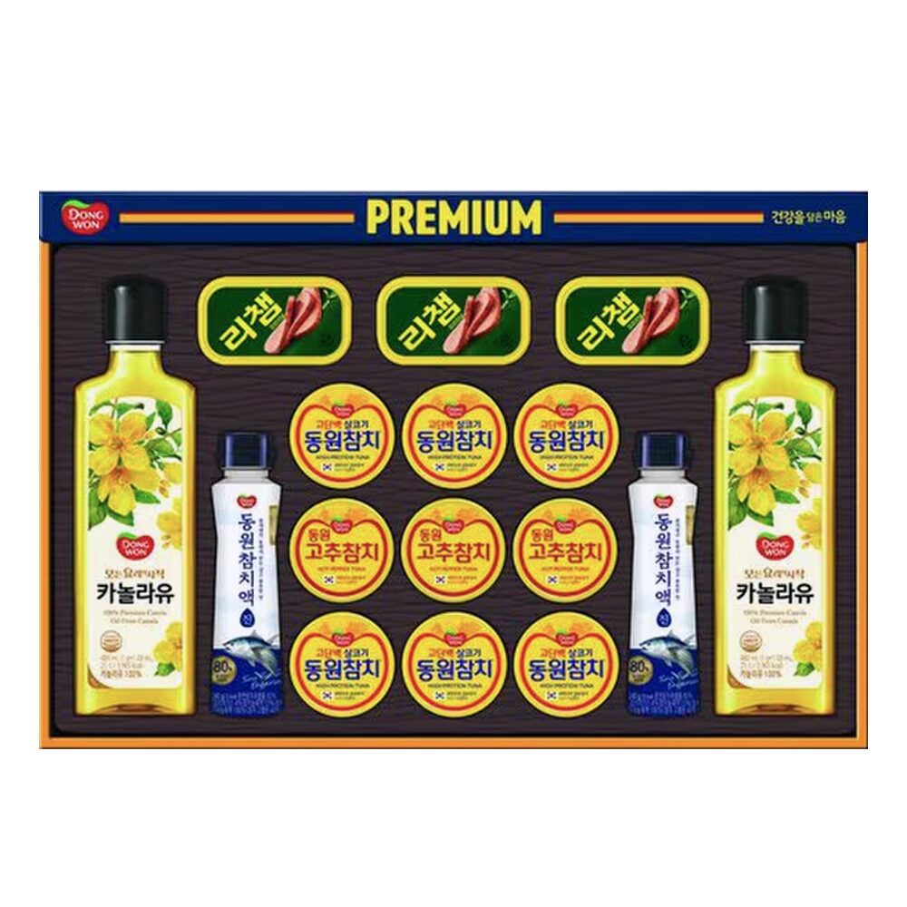 프리미엄 93호 1세트