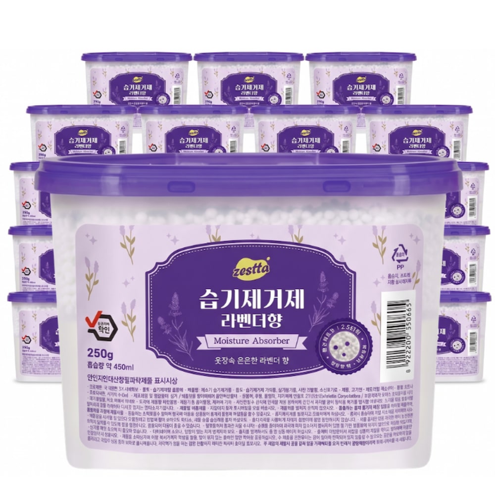 제스타 향기나는 습기제거제 라벤더향 250g 18개입