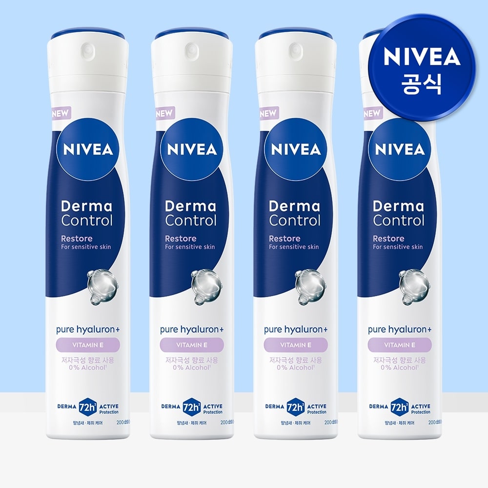 데오드란트 더마 컨트롤 리스토어 스프레이 200ml 4개