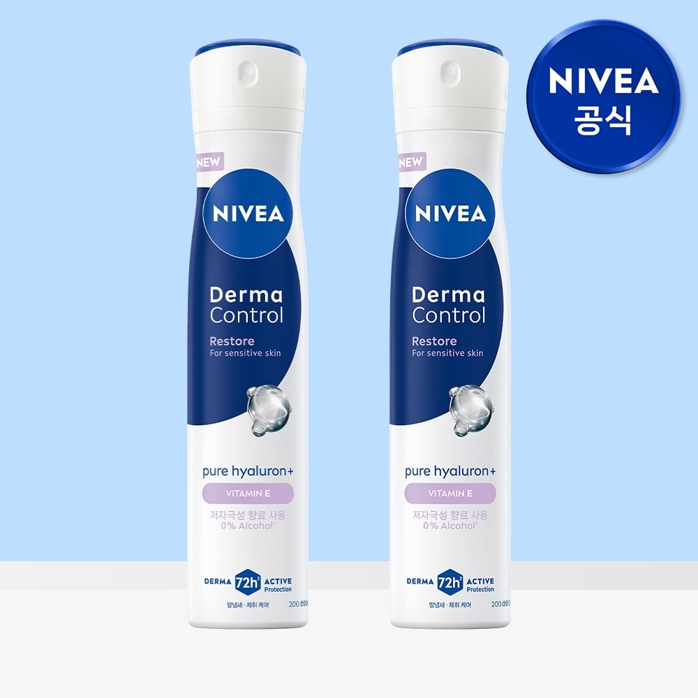 데오드란트 더마 컨트롤 리스토어 스프레이 200ml 2개