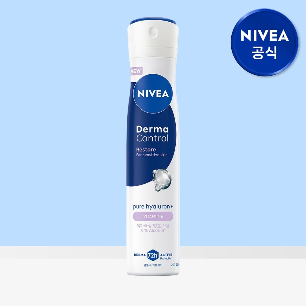 데오드란트 더마 컨트롤 리스토어 스프레이 200ml 1개