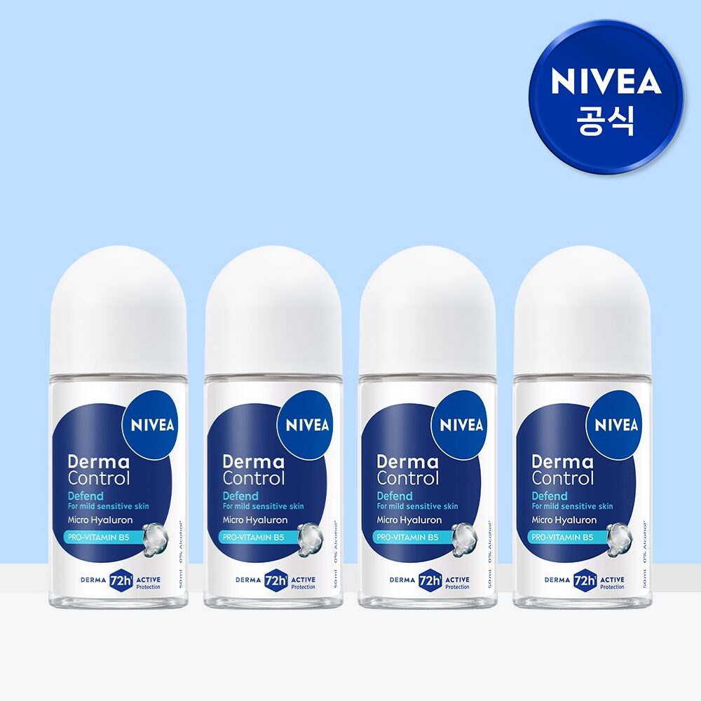 데오드란트 더마컨트롤 디펜드 롤온 50ml 4개