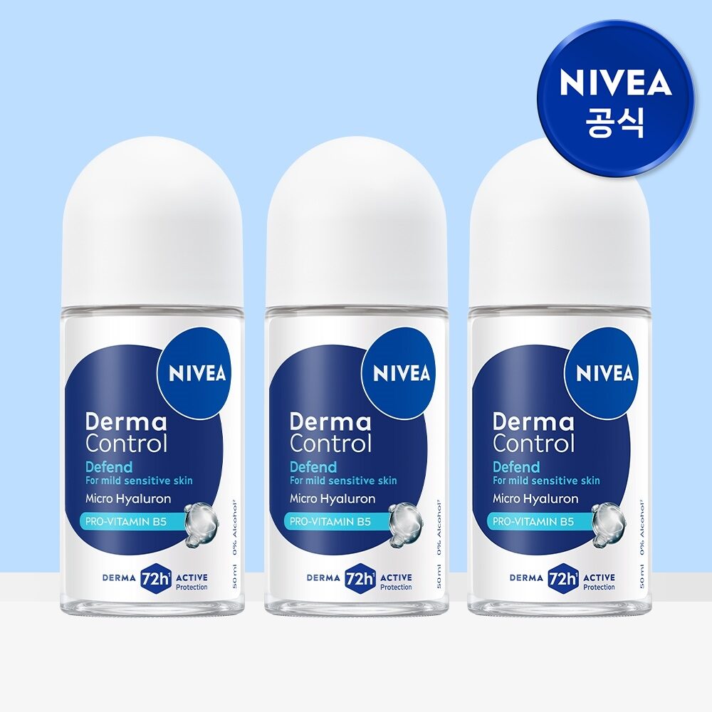 데오드란트 더마컨트롤 디펜드 롤온 50ml 3개