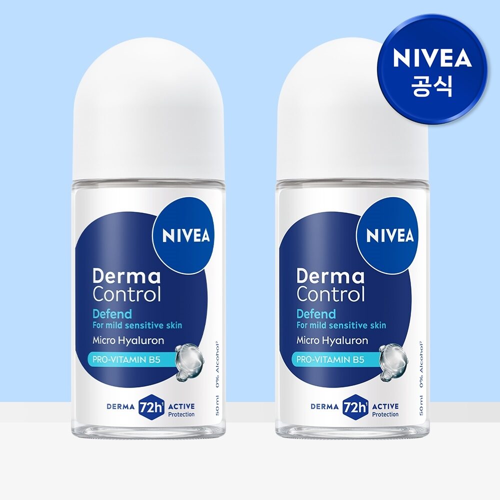 데오드란트 더마컨트롤 디펜드 롤온 50ml 2개