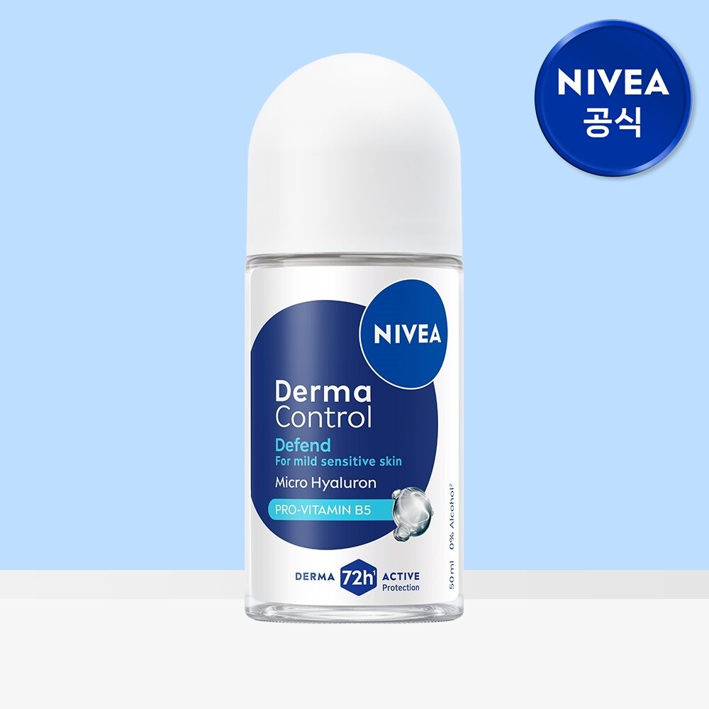 데오드란트 더마컨트롤 디펜드 롤온 50ml 1개