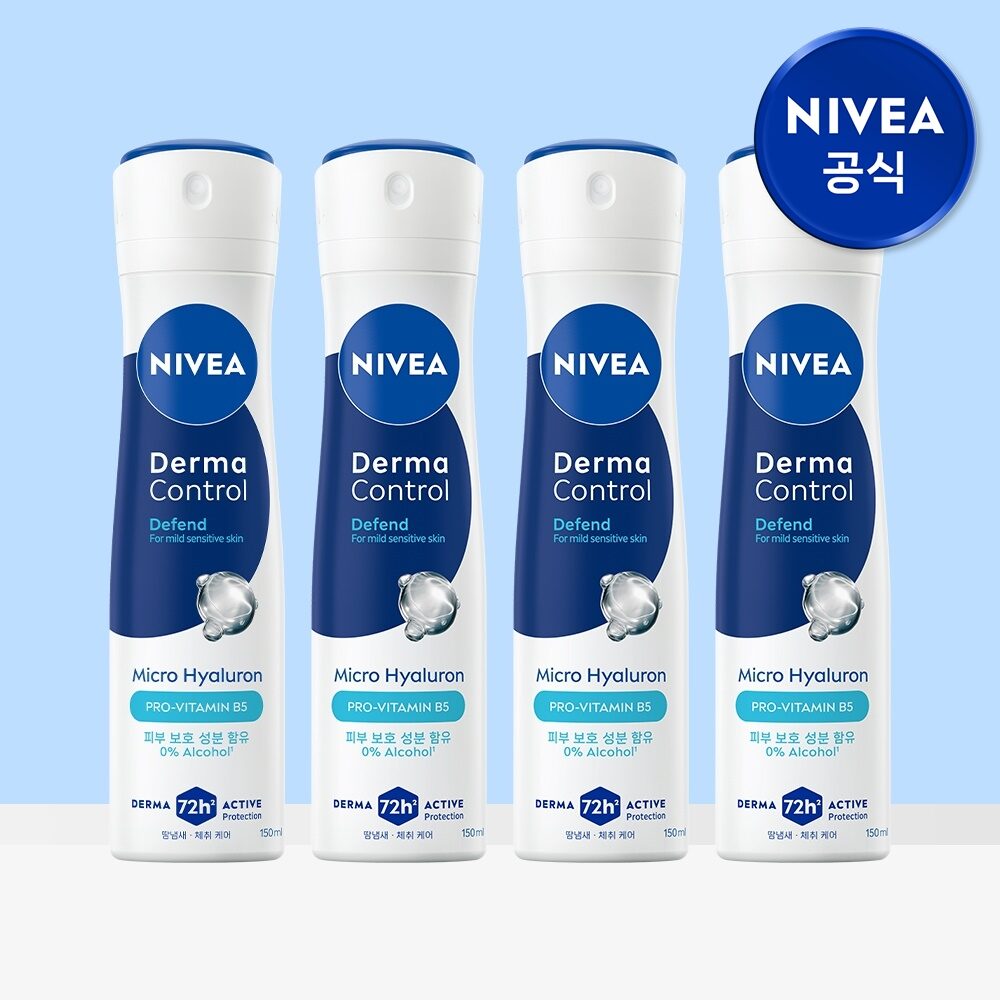 데오드란트 더마컨트롤 디펜드 스프레이 150ml 4개