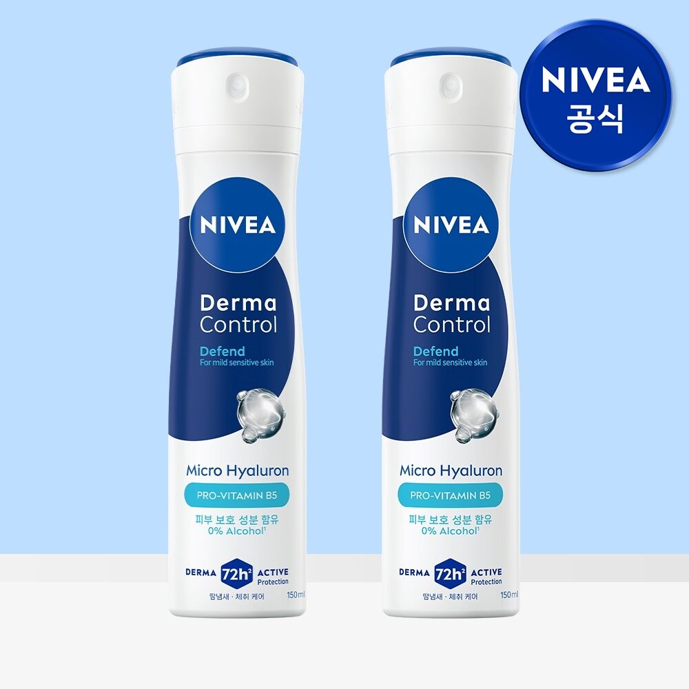데오드란트 더마컨트롤 디펜드 스프레이 150ml 2개