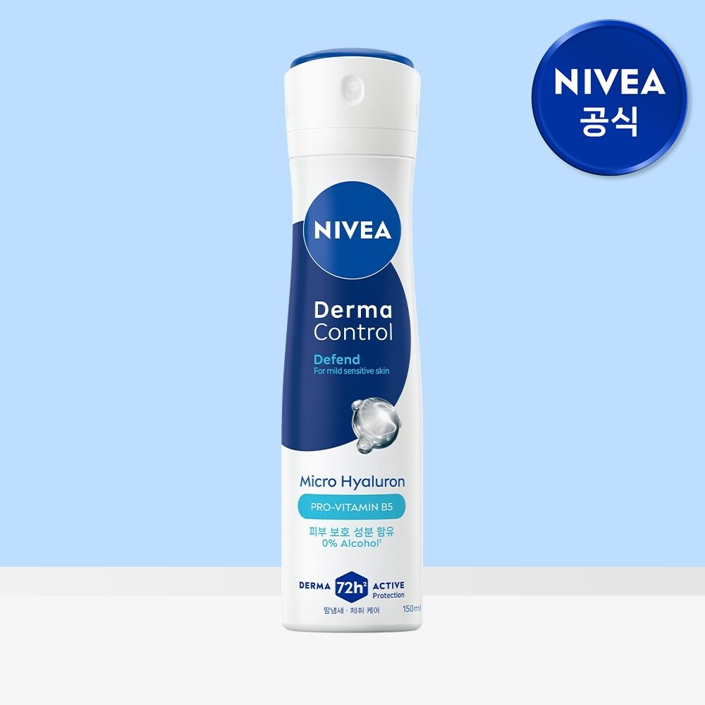 데오드란트 더마컨트롤 디펜드 스프레이 150ml 1개