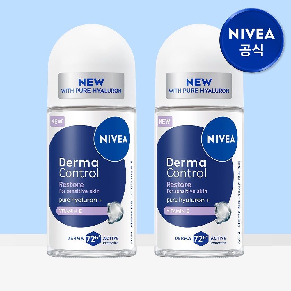 데오드란트 더마 컨트롤 리스토어 롤온 50ml 2개