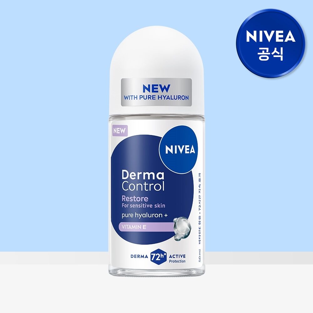 데오드란트 더마 컨트롤 리스토어 롤온 50ml 1개