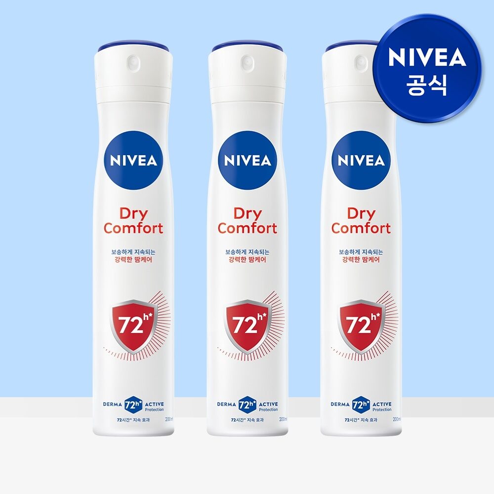 데오드란트 스프레이 드라이콤포트 200ml 3개