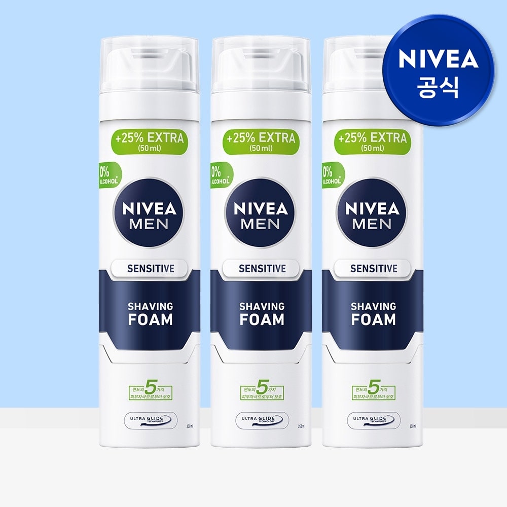 맨 센서티브 쉐이빙 폼 250ml 3개