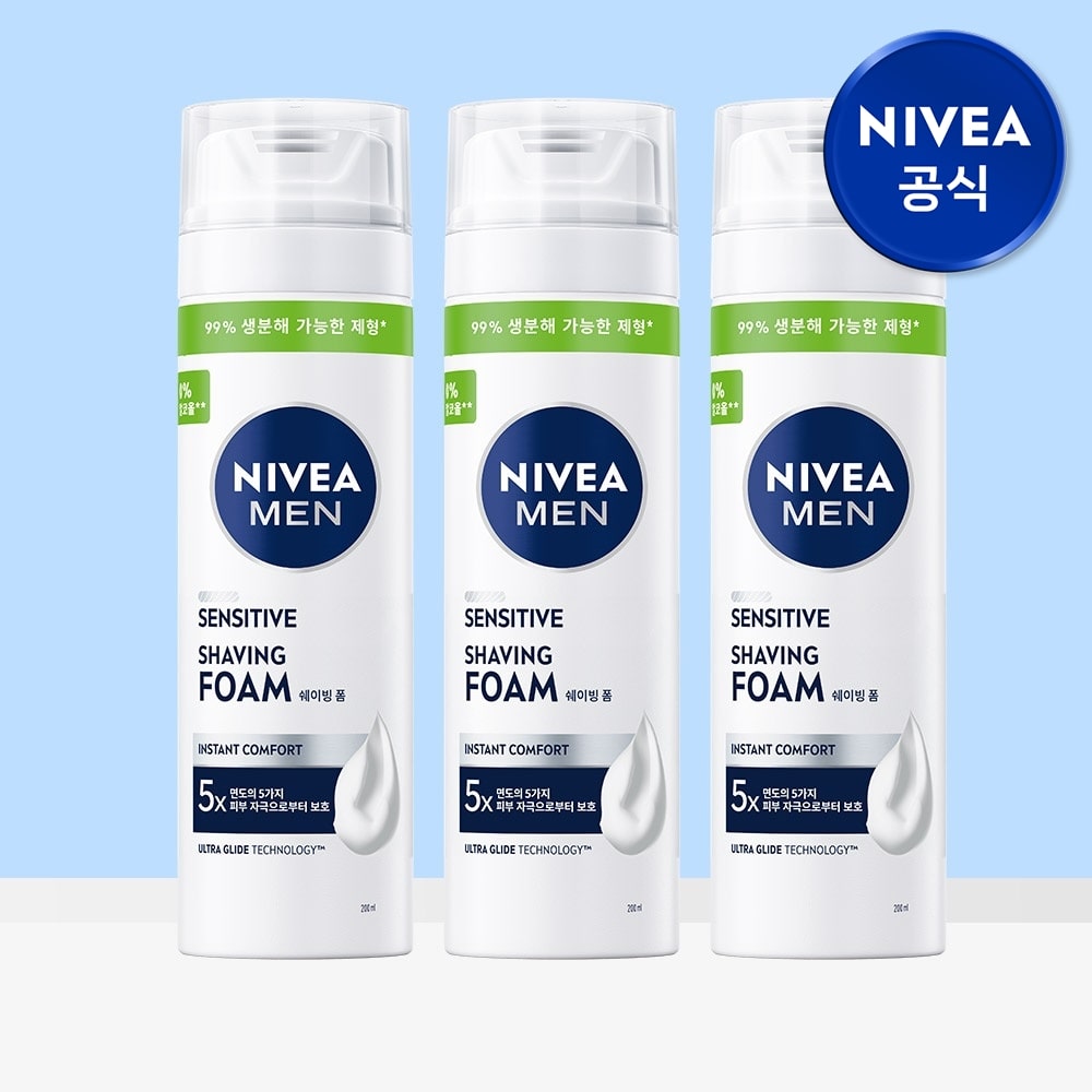 맨 센서티브 쉐이빙 폼 200ml 3개